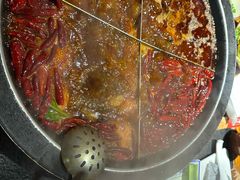 -陈眼镜火锅(总店)