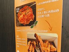 -卡朋西餐(宝安大仟里店)