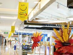 -王府井百货(中州中路店)