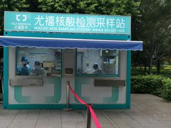 -建国门(地铁站)