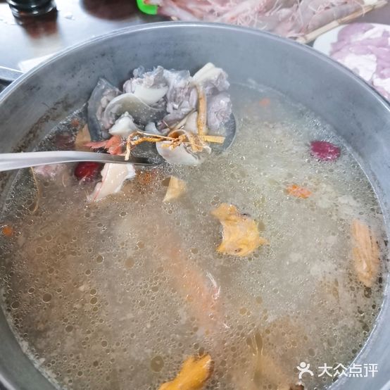 顺煌蛤蟆