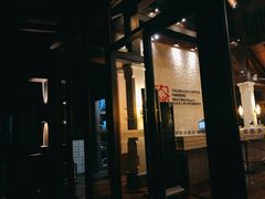 -三亚亚龙湾人间天堂鸟巢度假村