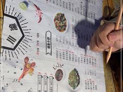 -川渝饭店