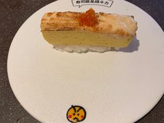 -元气寿司(东方宝泰店)