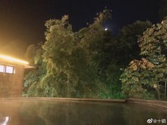 -天目湖御水温泉·度假酒店