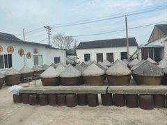 -苏州市吴中区光福窑上花果蜜饯厂