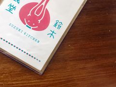 -铃木食堂(帽儿胡同店)