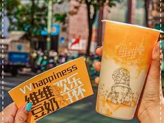 -维维豆奶(金鹰新街口店)