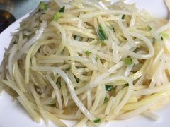 -土司宴