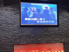 -V-SHOW KTV(济南概念店)