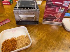-李不管把把烧(火车南站店)