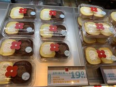 -红花点心局(护国寺店)