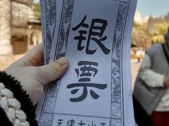 -汕头蓝水星欢乐世界