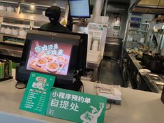 -老乡鸡(肥东文一名都店)