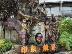 -印象鲵宴·张家界地标美食名片(溪布街店)