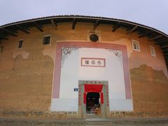 -福建土楼·永定景区-侨福楼