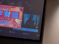 -仟汇足道·SPA(秀洲总店)