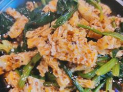 -胖老汉椒麻鸡清真新疆菜(西御街店)