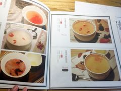 -炖物24章·顺时轻养茶(杭州大厦店)