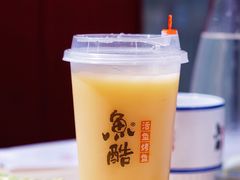 -鱼酷活鱼烤鱼(南开大悦城店)