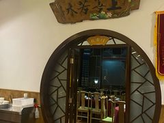 -一盏明灯全素斋(殊像寺店)