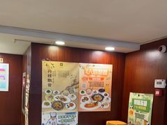 -清真马祥兴菜馆(云南北路店)