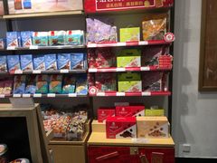 零售区-良品铺子(马鞍山万达广场店)