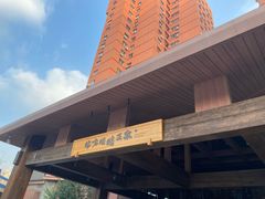 -北方暖暖温泉洗浴(沈阳北站店)