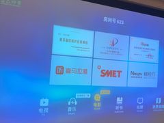 -金色印象·HiFi影音·按摩足疗PLUS(黄泥磅店)