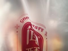 -闻酥园(大慈寺店)
