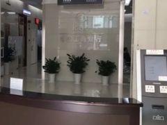 -中国工商银行(浦星路支行)