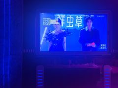 -方糖KTV-PLUS(世茂广场店)