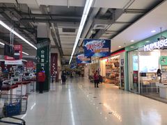 -大润发(张江店)