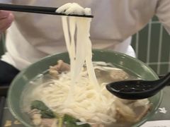 -笠小妹越南粉(新城科技园店)