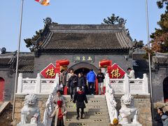 -北山公园