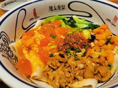 -陇上秦轩西安biangbiang面(EFC欧美金融商业城店)
