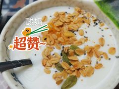 -丽江庭院·云南野生菌·海鲜火锅(鼓楼四合院店)
