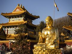 -六鼎山文化旅游区