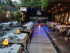 -拾光音乐餐酒吧(告庄星光夜市店)