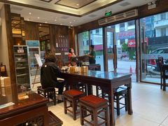 -熙盛源(苏苑街店)