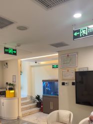 -海涛医疗美容·面部抗衰·注射美鼻