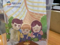 -爸爸糖吐司面包(大连高新锦辉商场店)