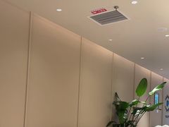 -Peet's 皮爷咖啡(海雅缤纷城店)