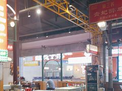 -彭耕记猪油炒小菜(吉联mall店)