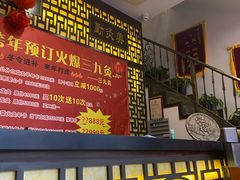 -莱仪堂艾灸经络养生馆(宜川路店)