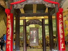 -石岛赤山风景区
