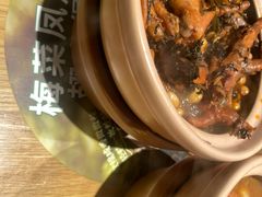 -汇德隆银隆