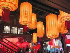 -小龙坎火锅(全球总店)