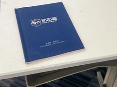 -新航道·雅思托福·Alevel AP·留学考研(光谷校区)