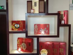 -五芳斋(临平星光街店)